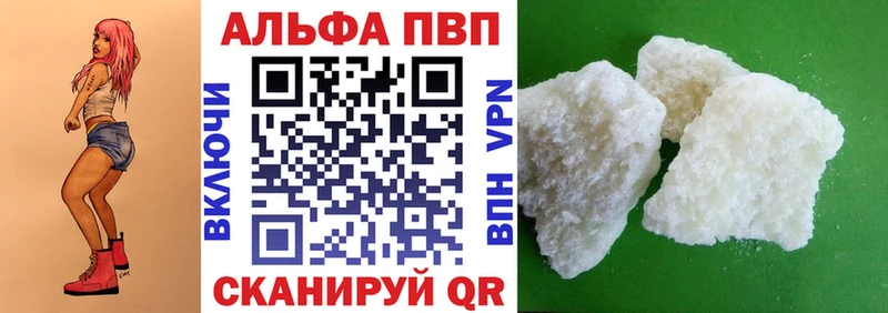 Где купить Нягань СК  АМФ  Гашиш  МАРИХУАНА  Мефедрон 