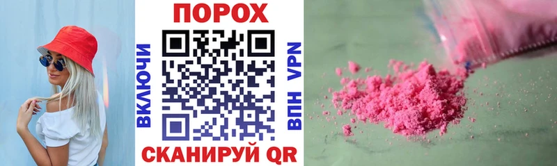 купить закладку  Нягань  АМФЕТАМИН 98% 