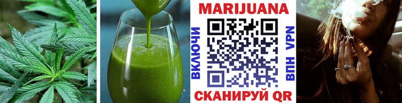 Canna-Cookies марихуана  Нягань 