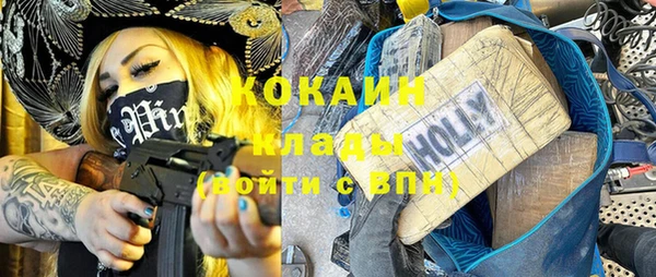 метадон Баксан