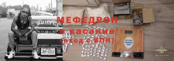 героин Балабаново