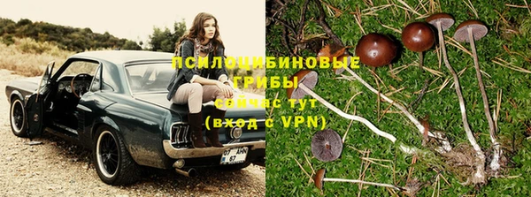 героин Балабаново