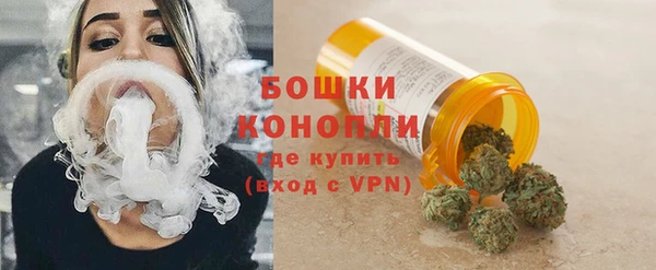 прущий лед Балахна