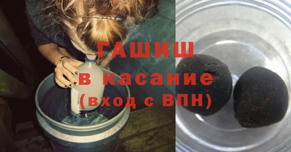 героин Балабаново