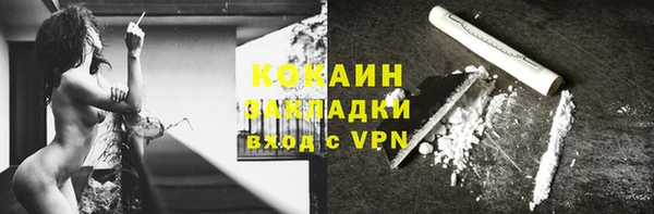 метадон Баксан