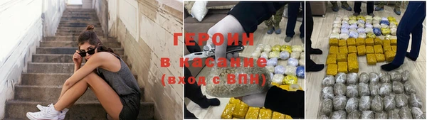 метадон Баксан
