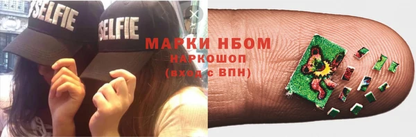метадон Баксан