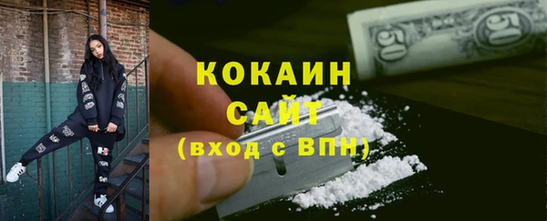 метадон Баксан