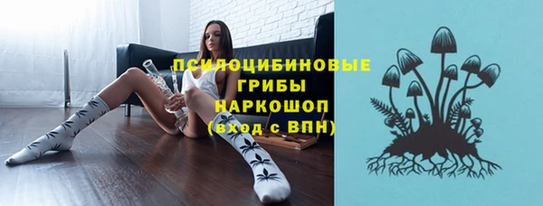 героин Балабаново