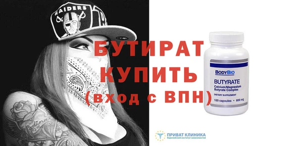 героин Балабаново