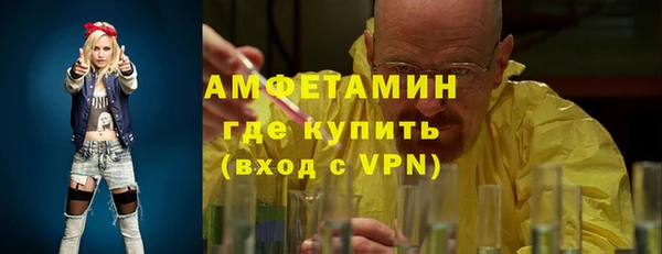 метадон Баксан