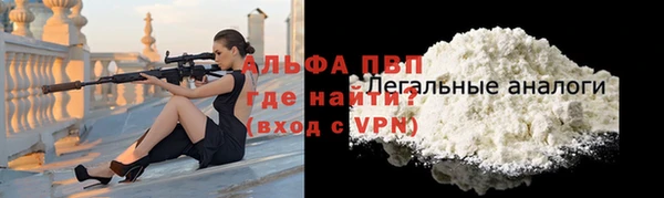 метадон Баксан