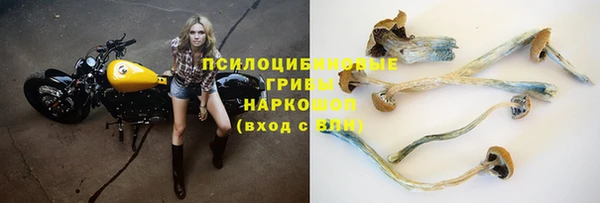 героин Балабаново