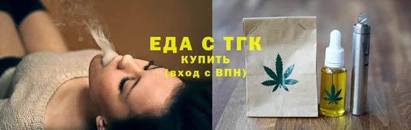 героин Балабаново