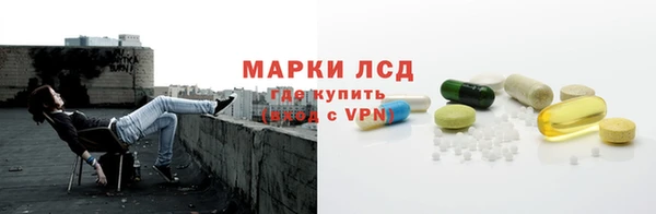 метадон Баксан
