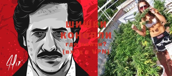 героин Балабаново