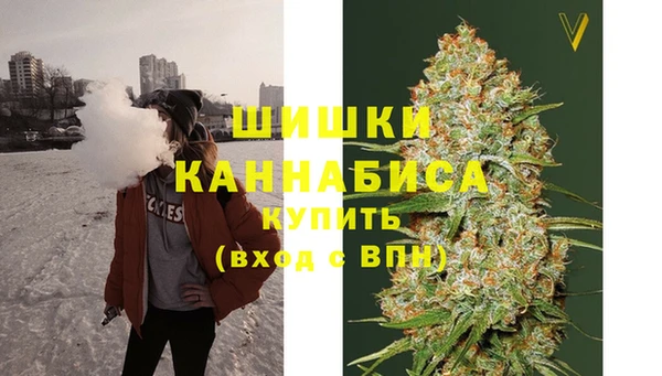 прущий лед Балахна
