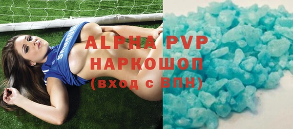 героин Балабаново