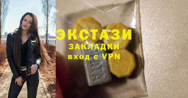 метадон Баксан