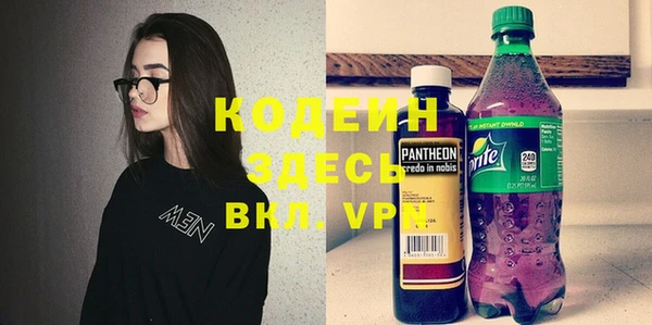 метадон Баксан