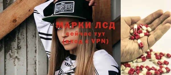 метадон Баксан
