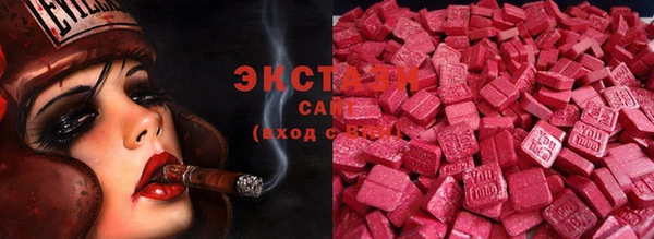 прущий лед Балахна