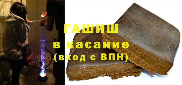 героин Балабаново