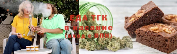 прущий лед Балахна