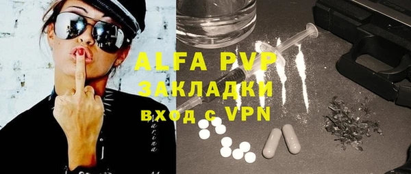 героин Балабаново