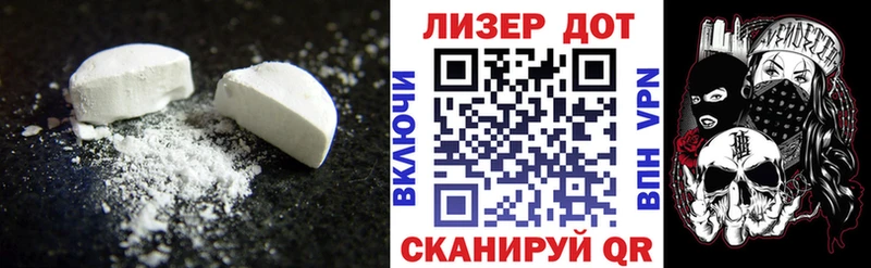 LSD-25 экстази ecstasy Нягань