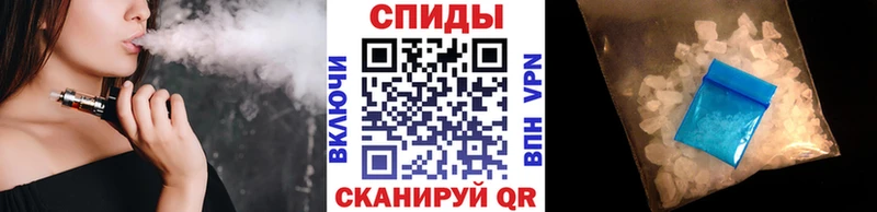 Первитин кристалл  цена   blacksprut сайт  Нягань 