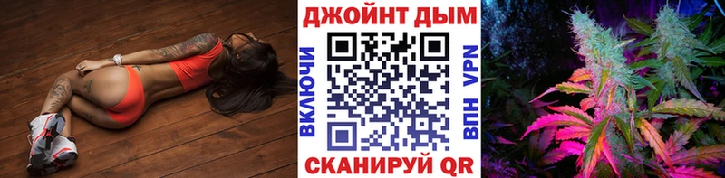 Канабис сатива  Нягань 